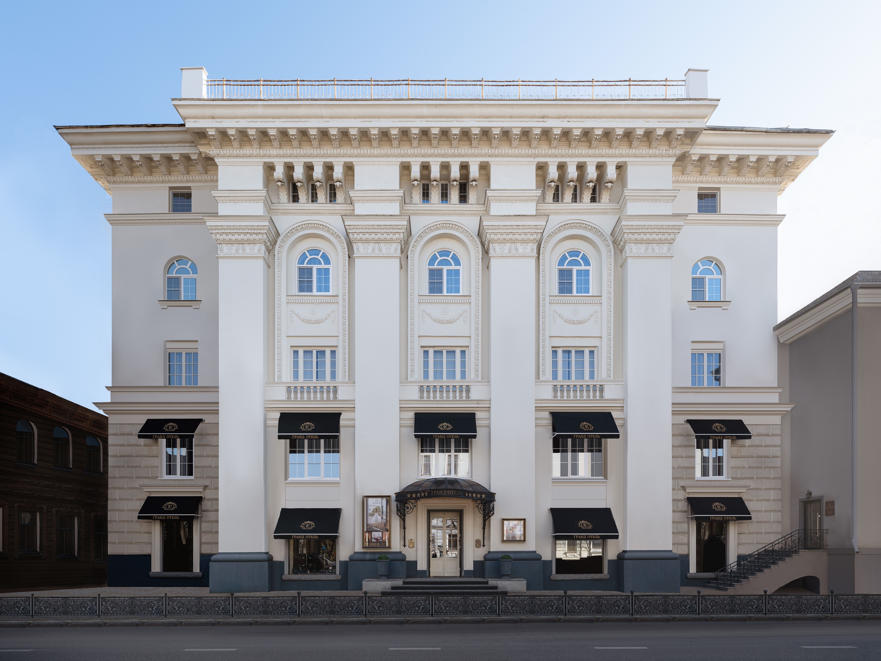 Гранд Отель Екатеринодар Краснодар