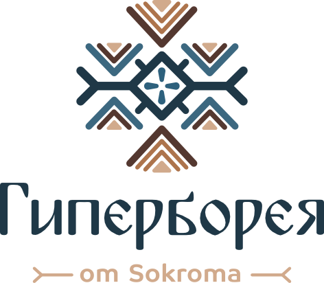 Sokroma Гиперборея
