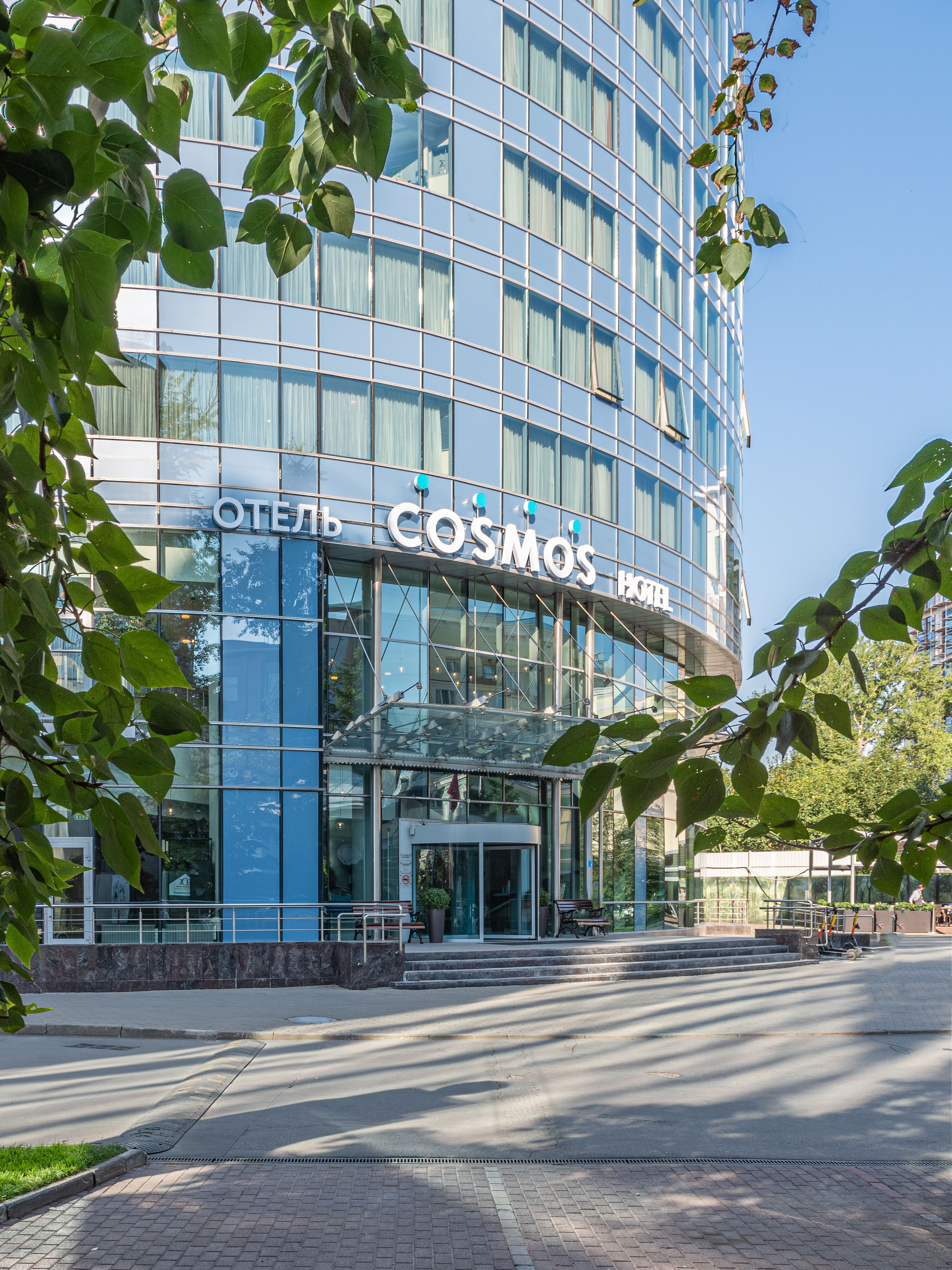 Cosmos Москва Павелецкая Отель