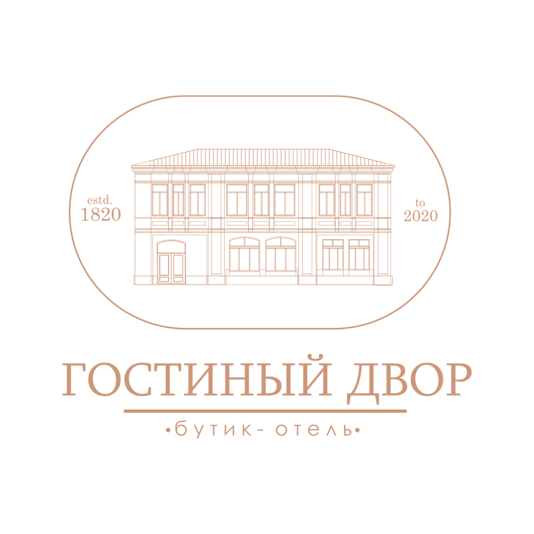 Гостиный Двор