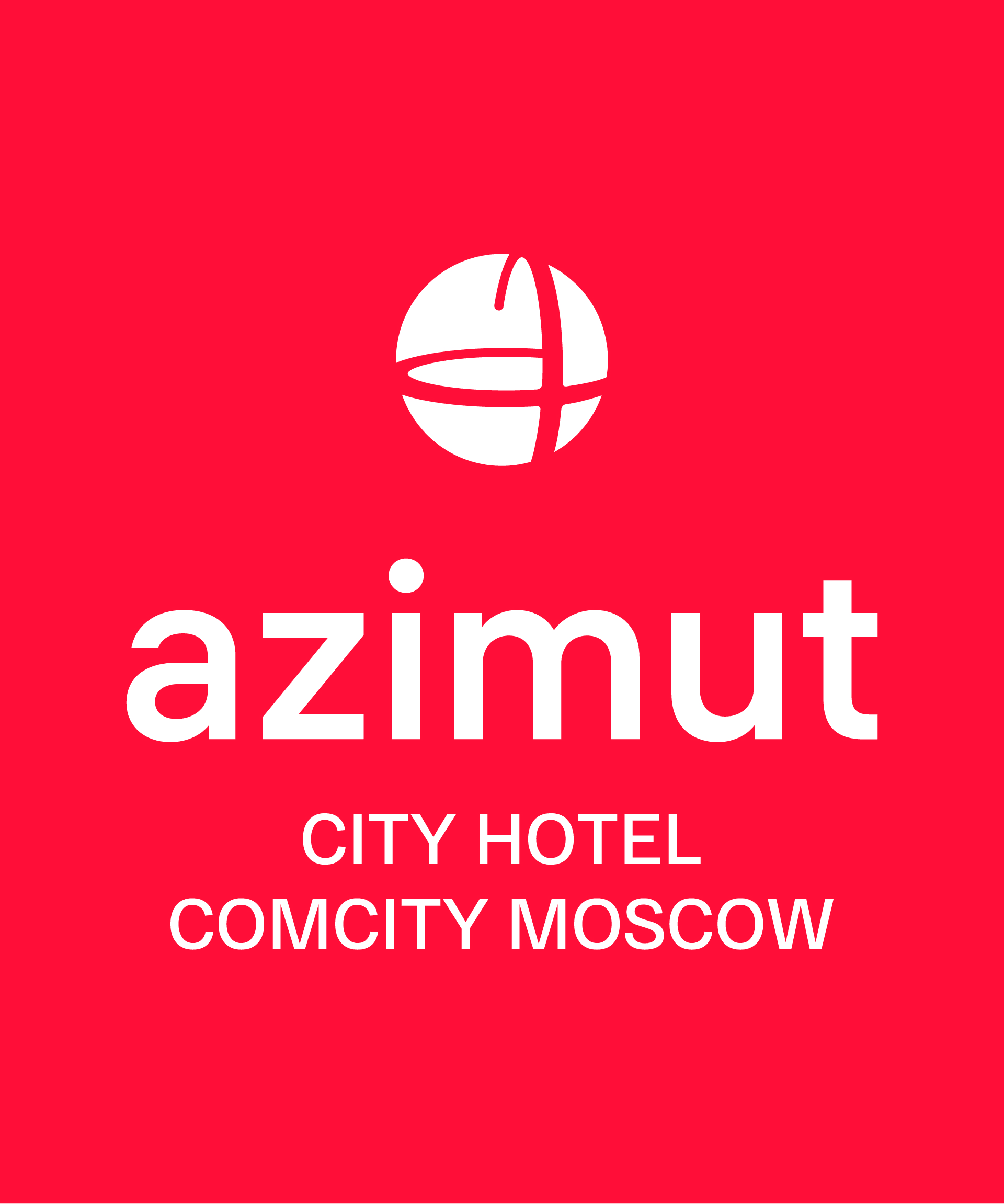 AZIMUT Сити Отель Комсити Москва