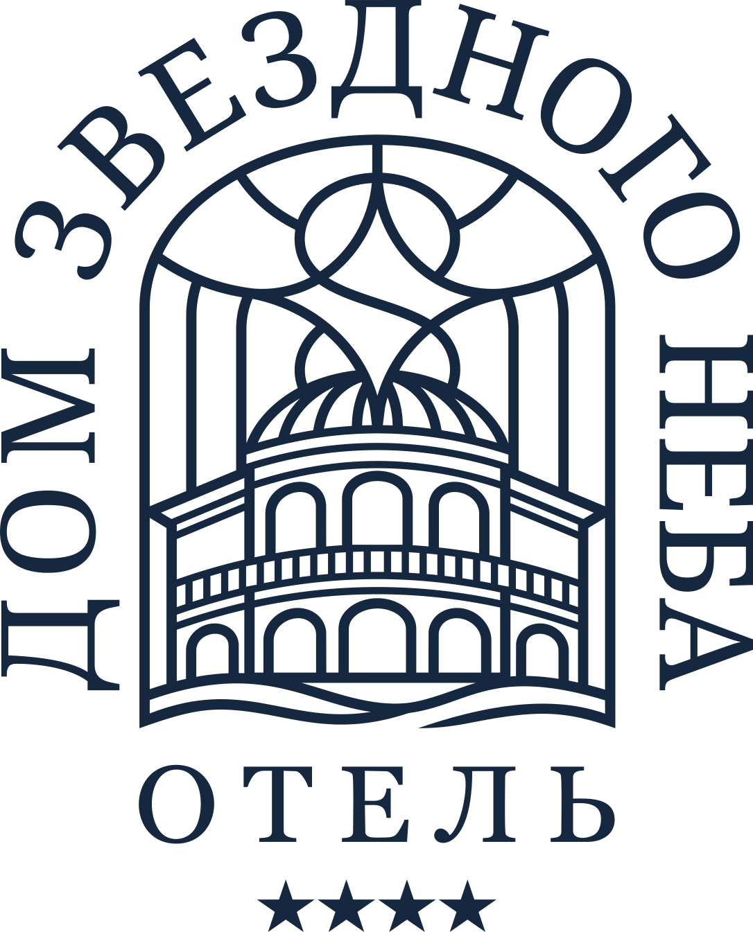 Дом Звездного Неба Зеленоградск