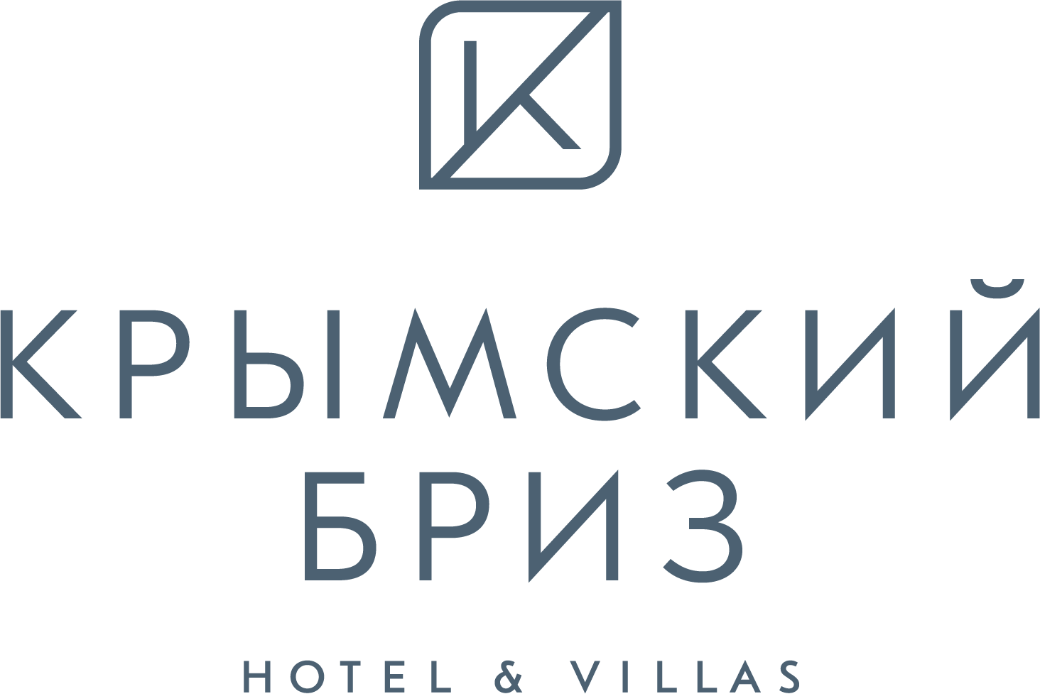Крымский Бриз Hotel & Villas