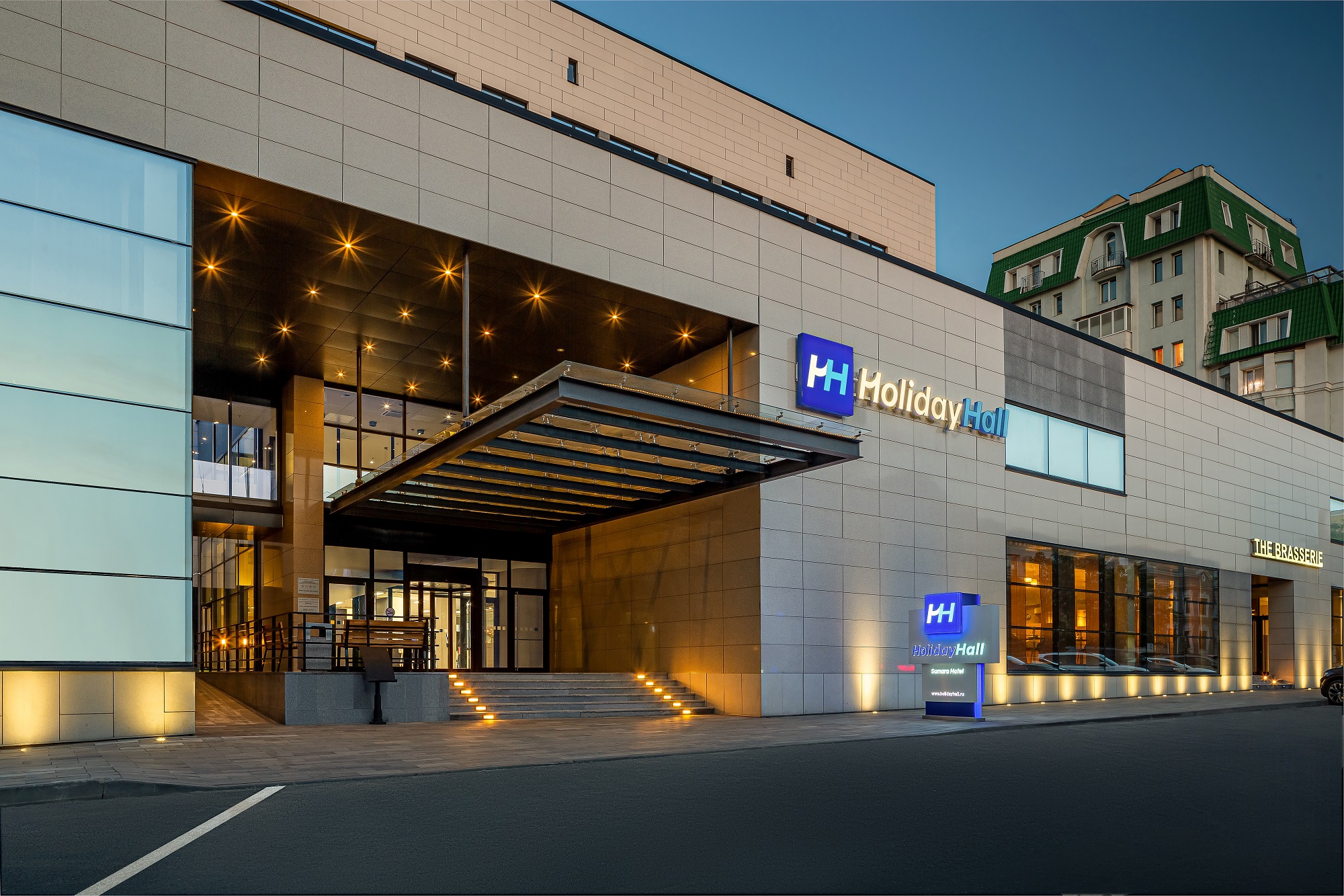 HOLIDAYHALL Самара