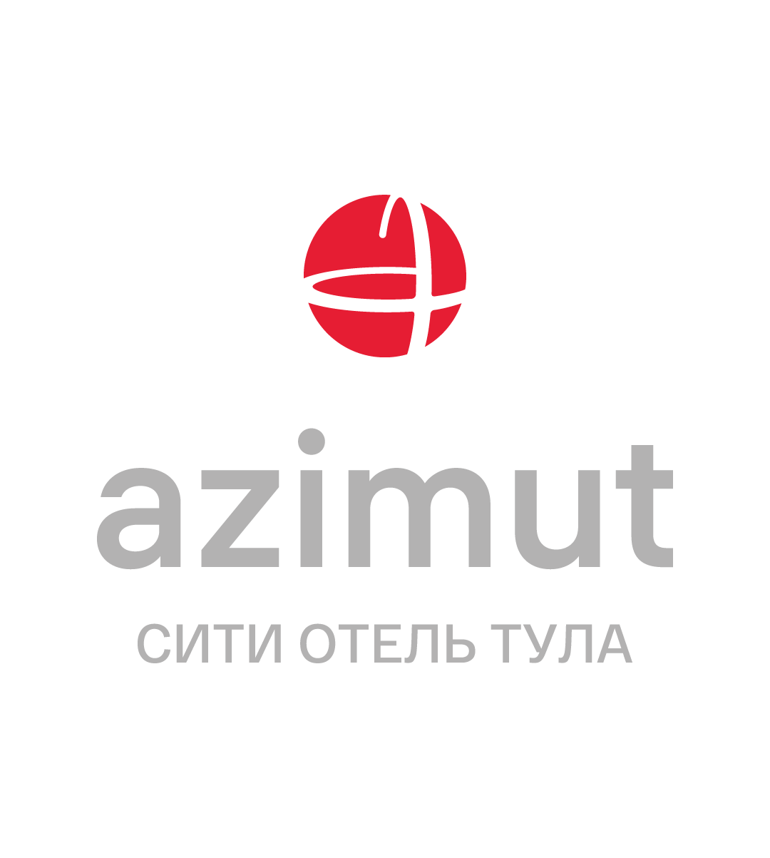 АЗИМУТ Сити Отель Тула