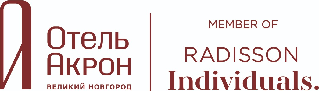 АКРОН Великий Новгород