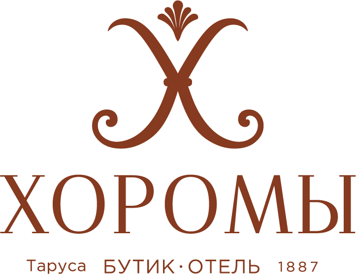Бутик-отель ХОРОМЫ