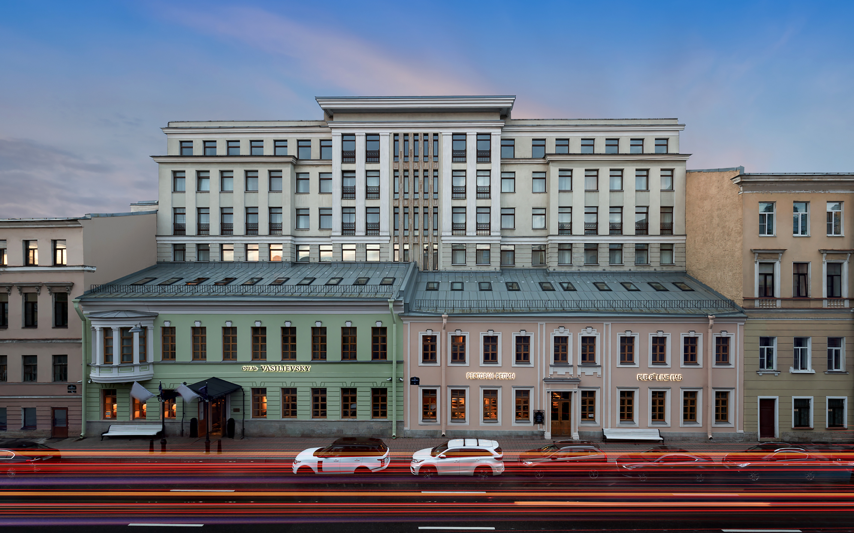 Васильевский