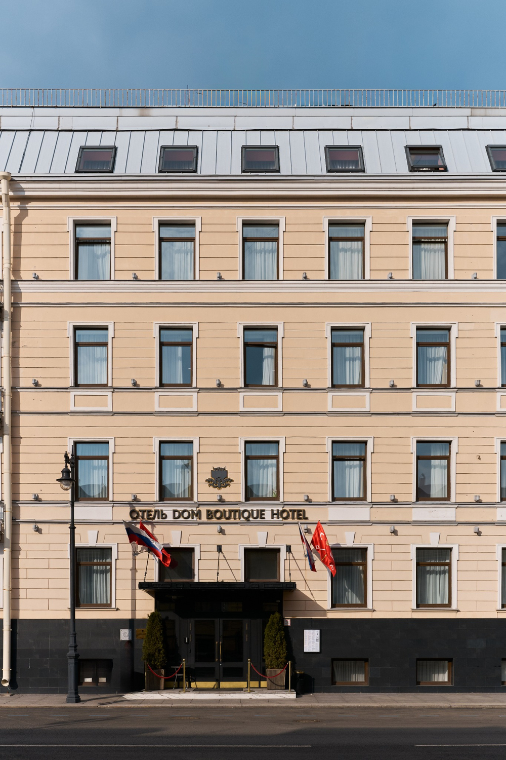 DOM BOUTIQUE HOTEL Санкт-Петербург