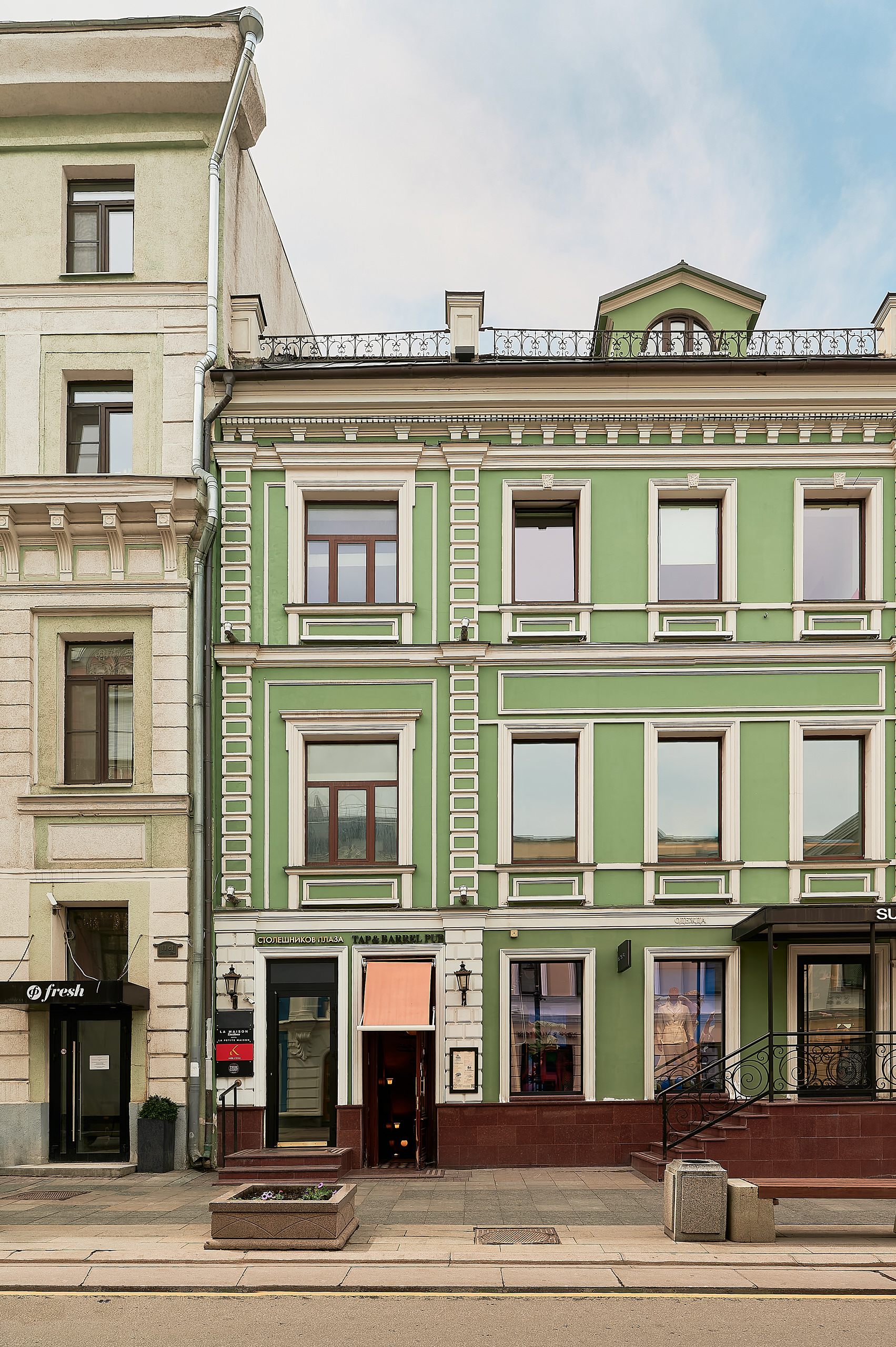 La Maison Hotel by ZONT Hotel Group