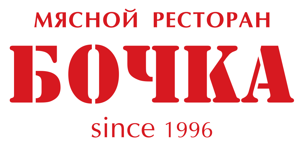 Бочка Москва