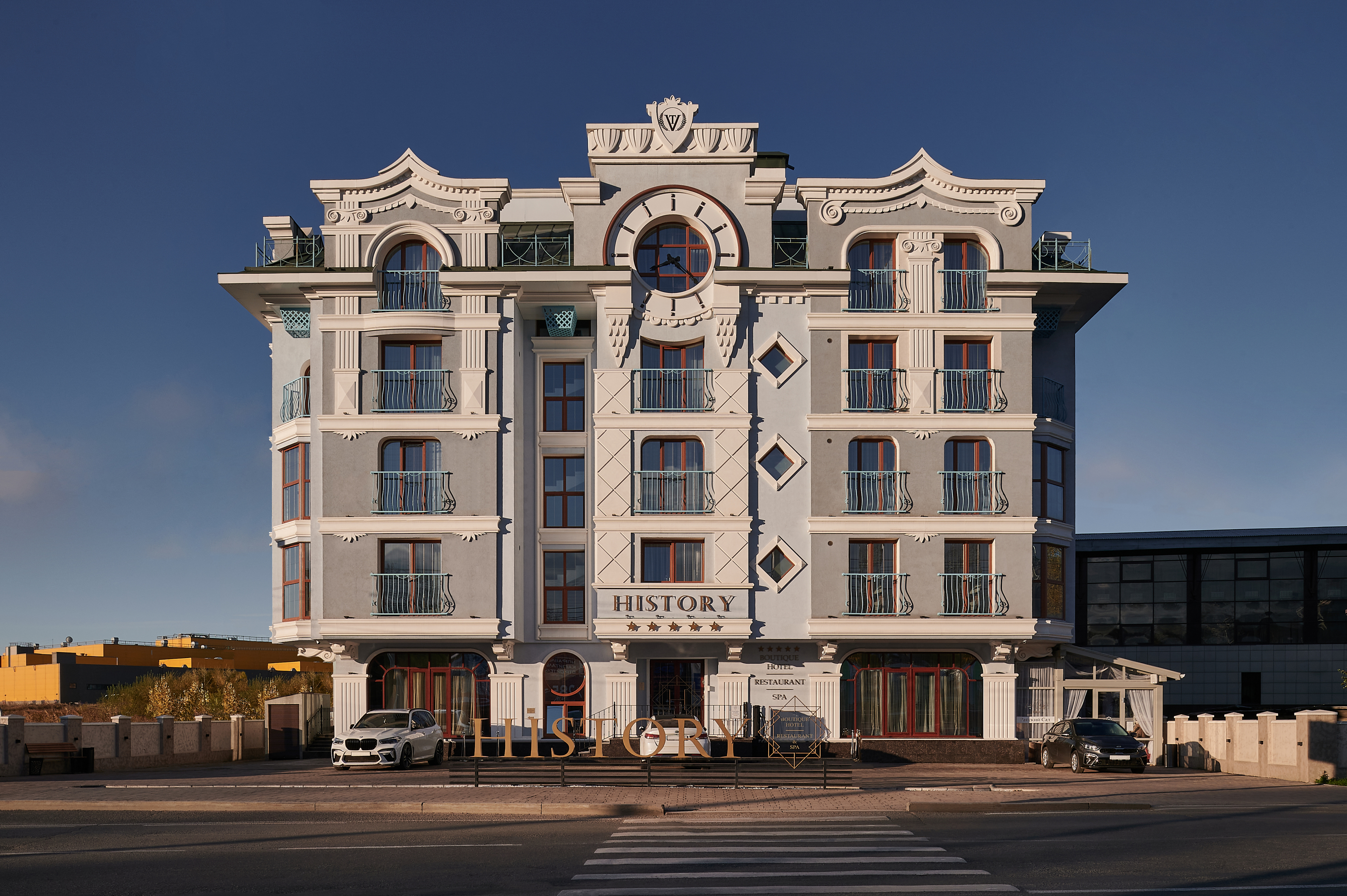History Boutique Hotel & SPA Irkutsk 5*