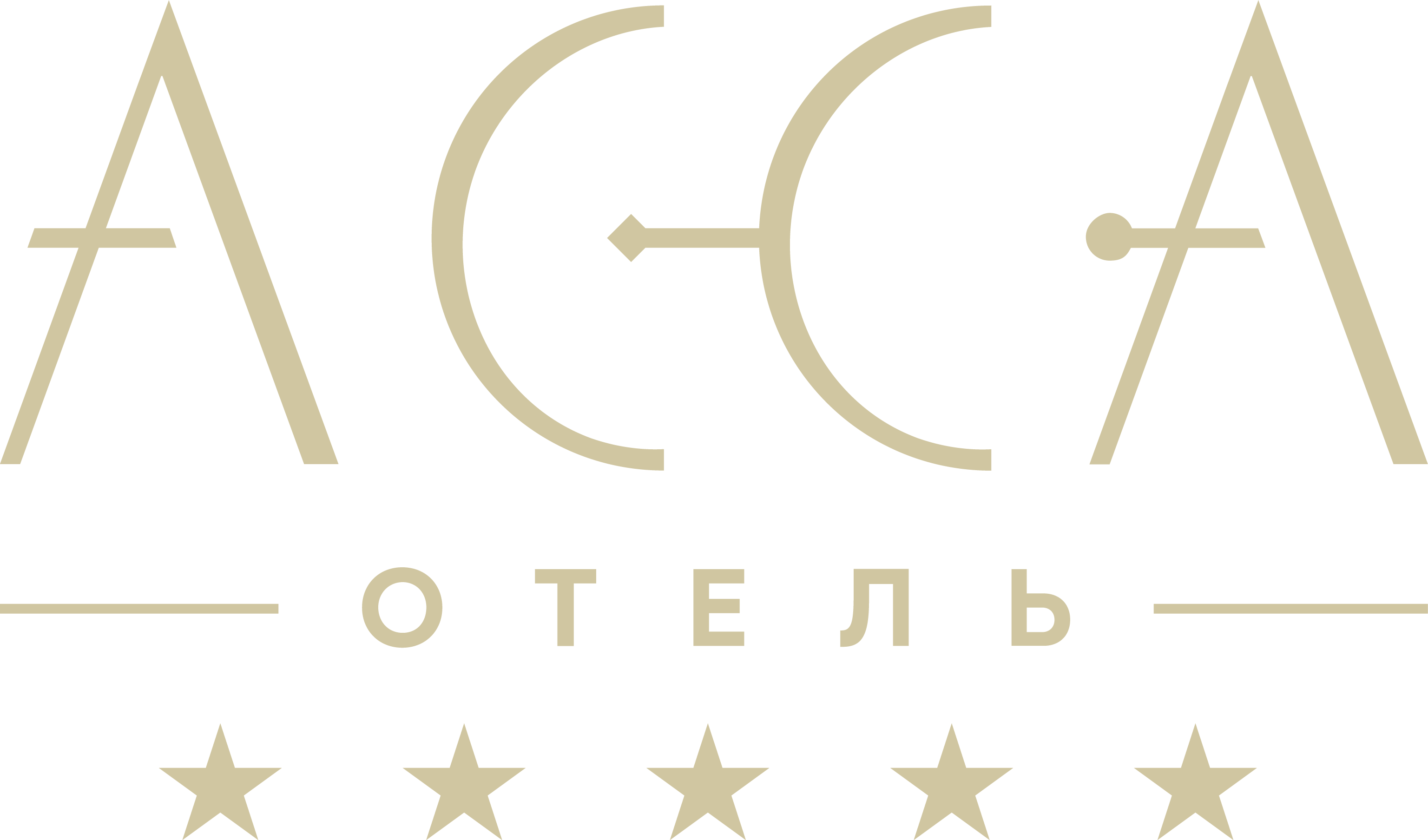 Отель АССА