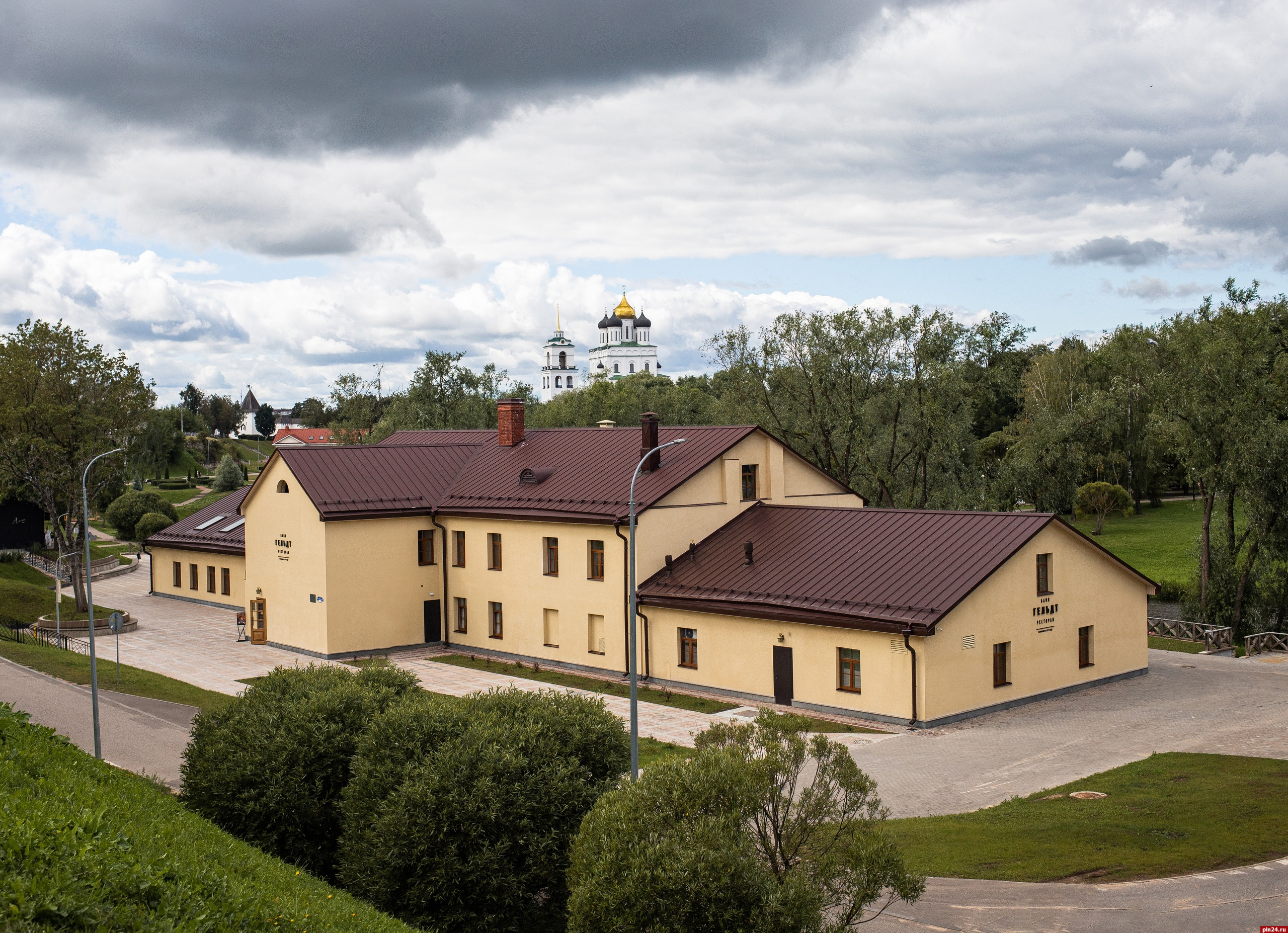 Гельдт