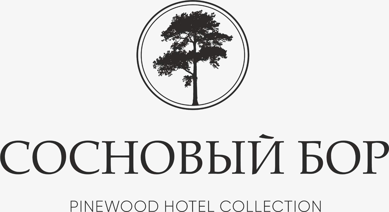 парк-отель «Сосновый бор»