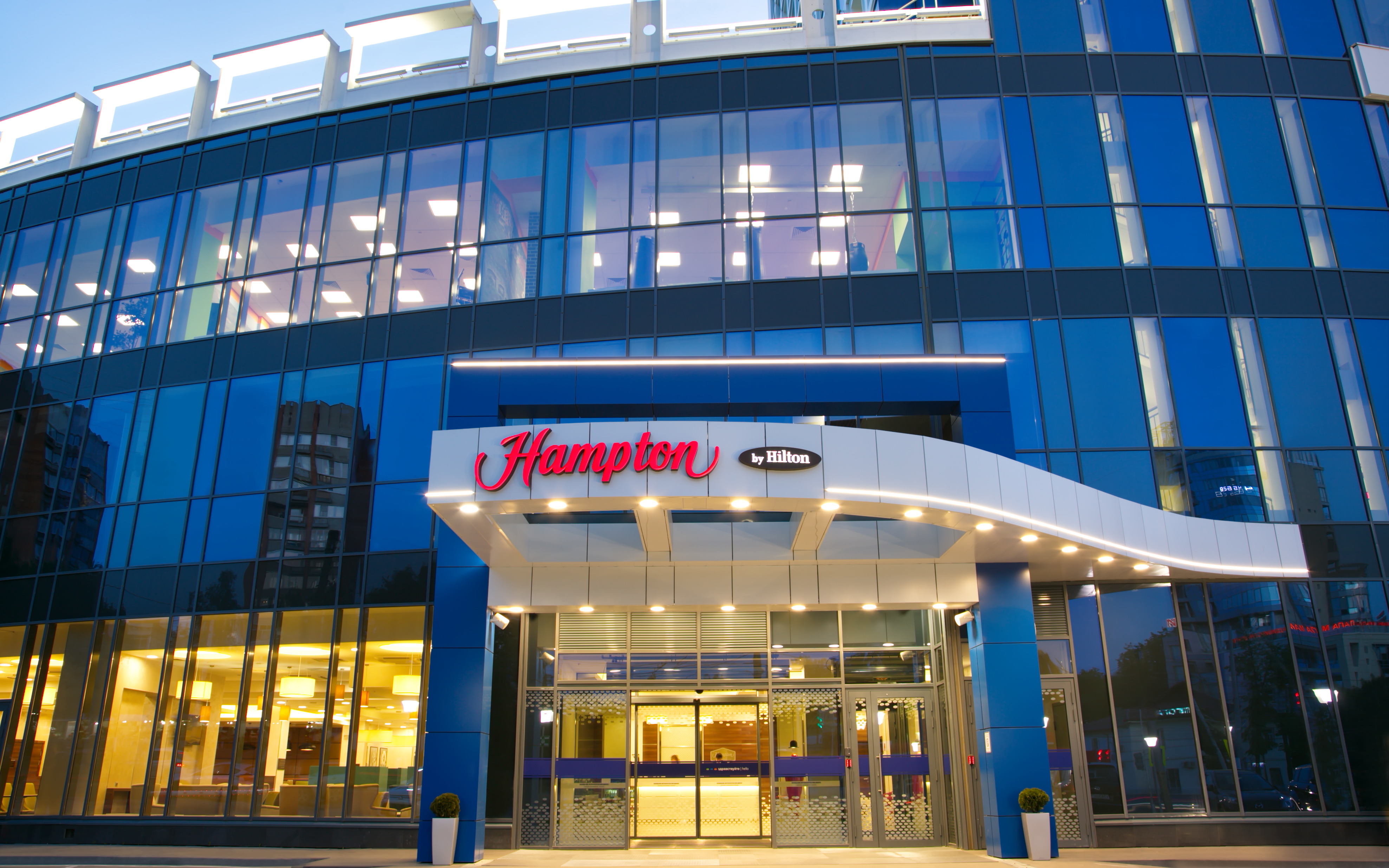 Hampton by Hilton Нижний Новгород