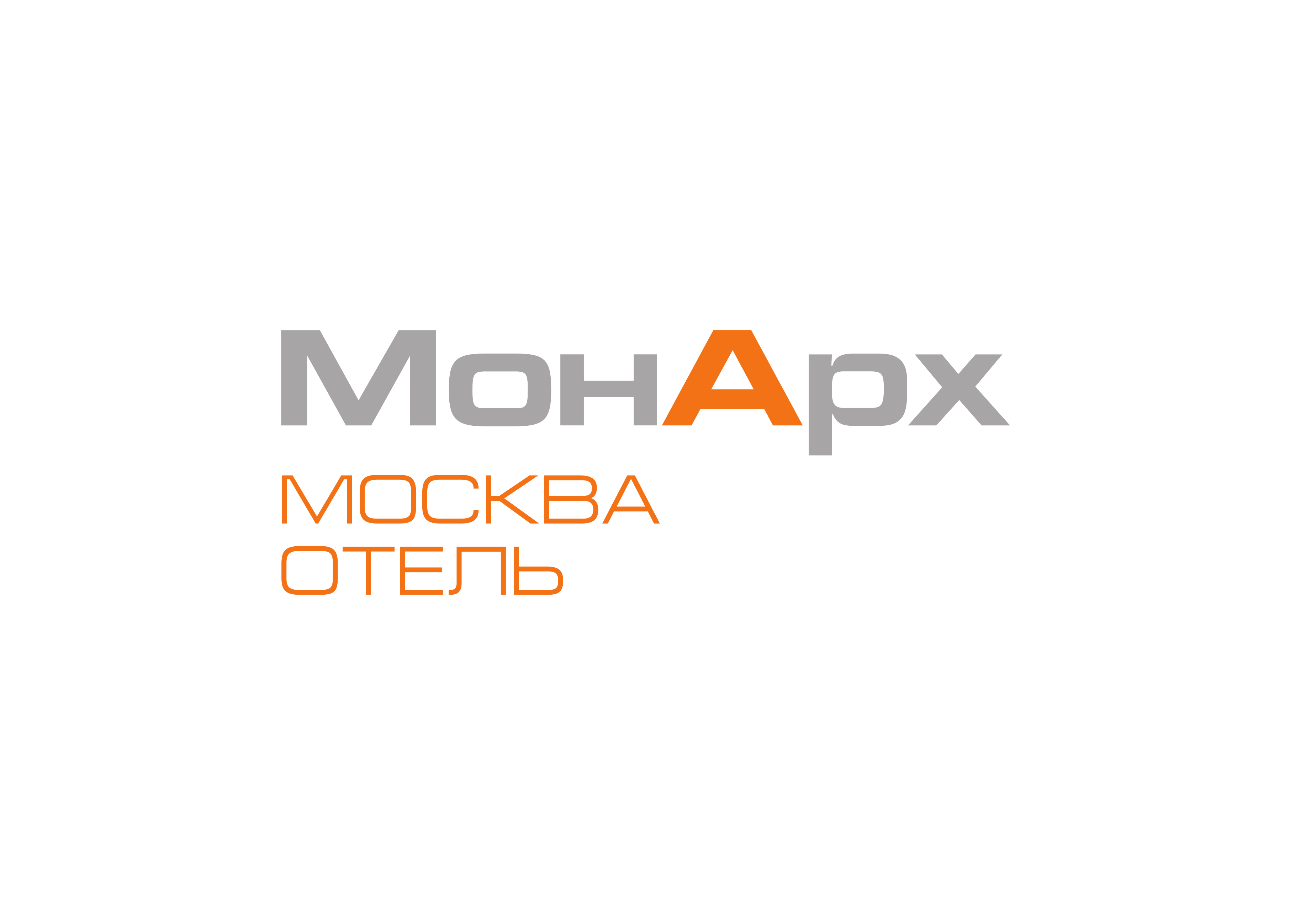 МонАрх Москва Отель