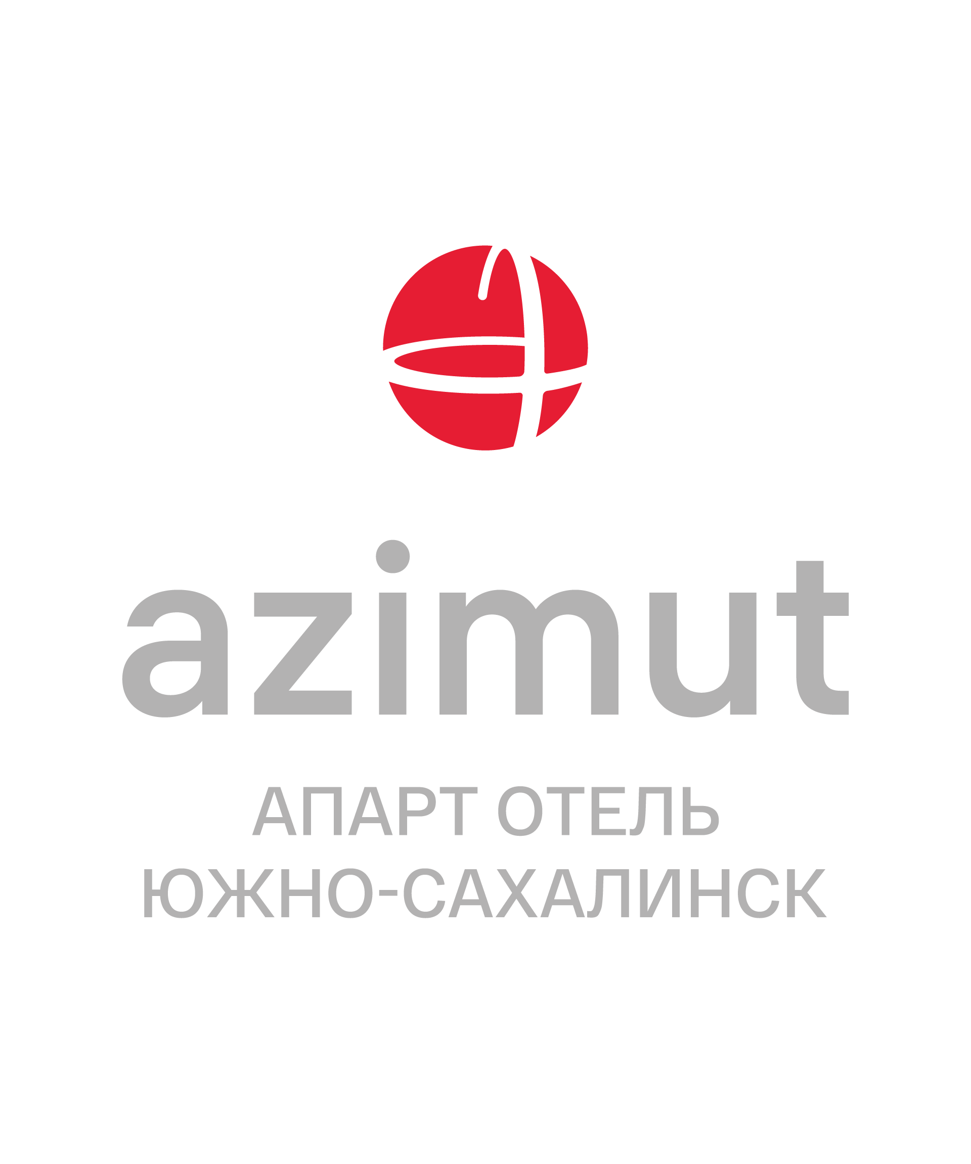 АЗИМУТ Апарт Отель Южно-Сахалинск