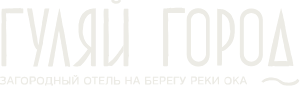 ГУЛЯЙ ГОРОД Поселок Тульская область