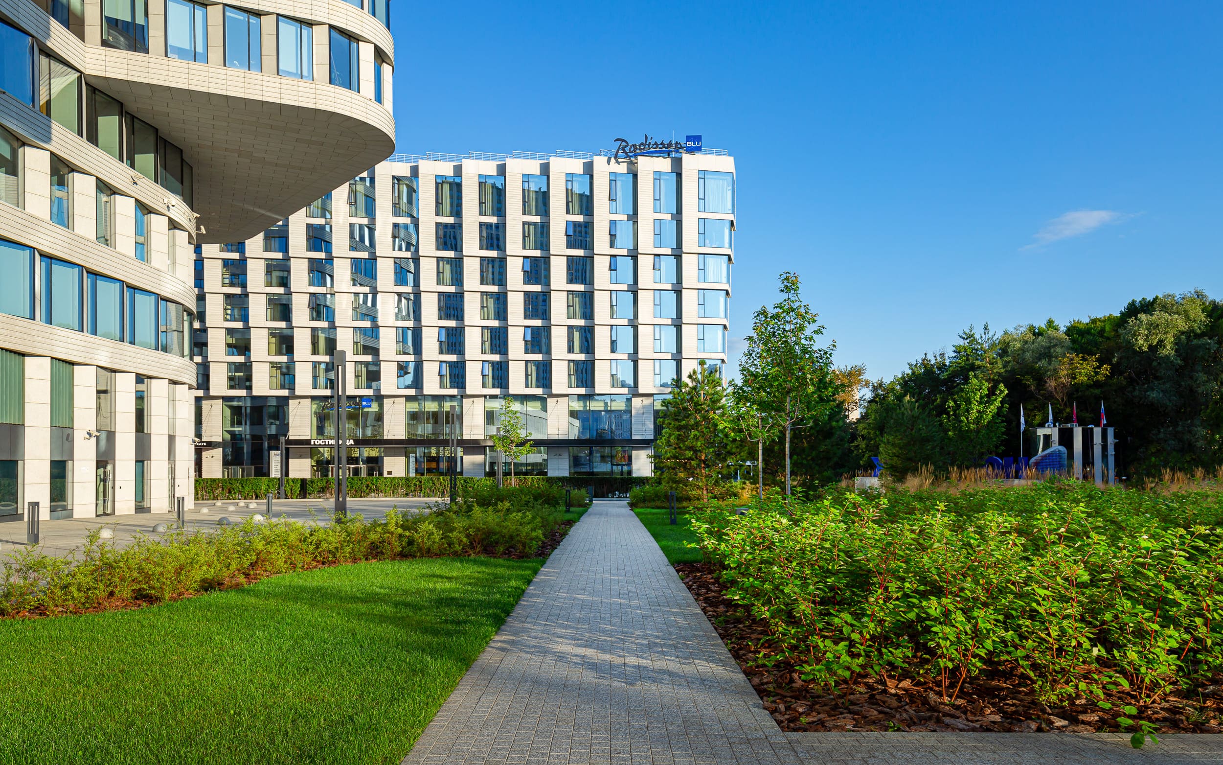 RADISSON BLU Leninsky Prospect Hotel, Moscow