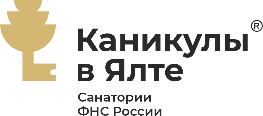 Санаторий "Каникулы в Ялте", г.Ялта
