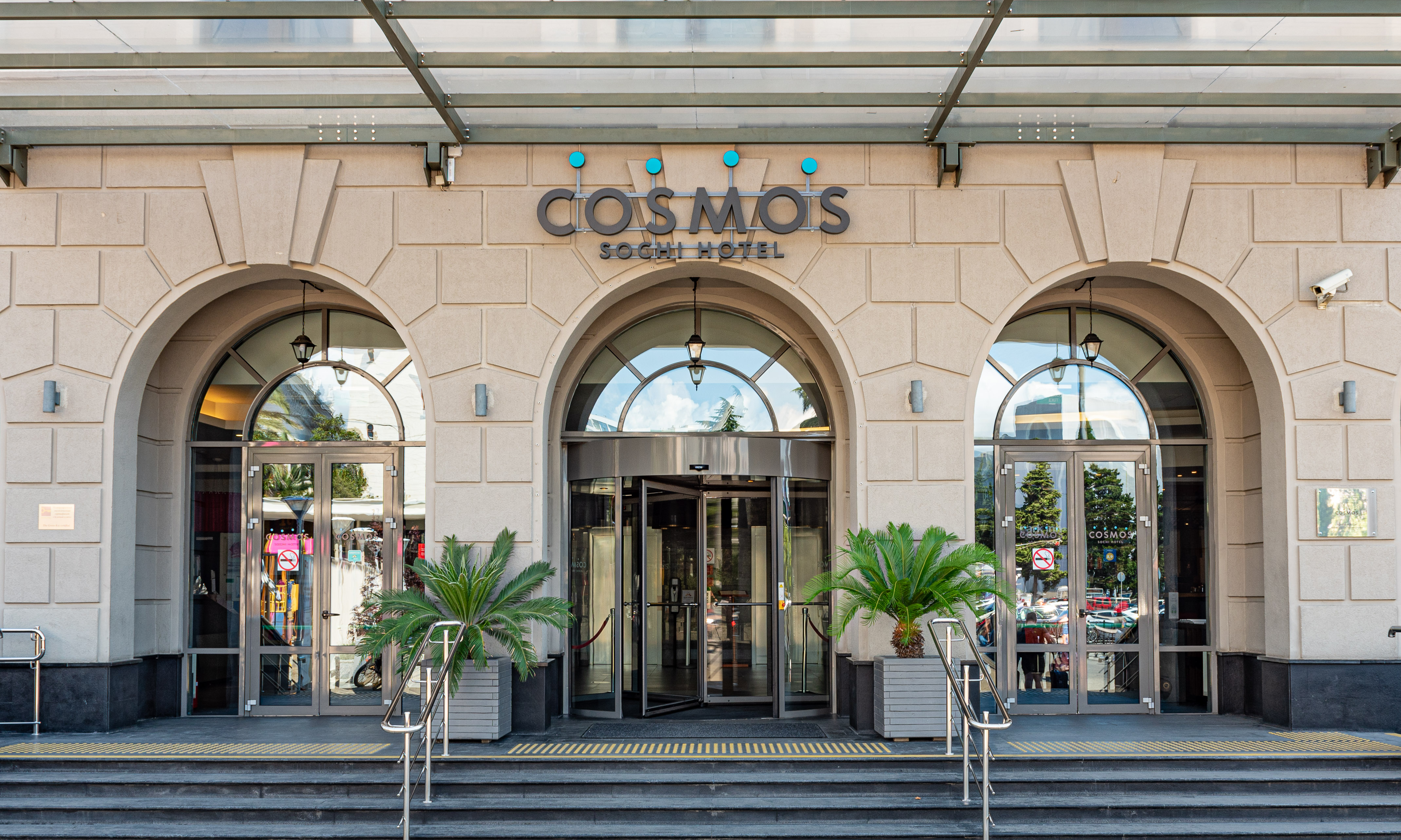 COSMOS СОЧИ ОТЕЛЬ