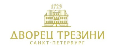 Дворец Трезини