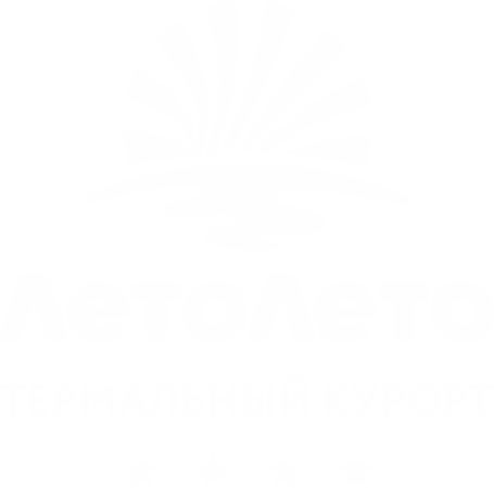 «ЛетоЛето» Термал Резорт&СПА