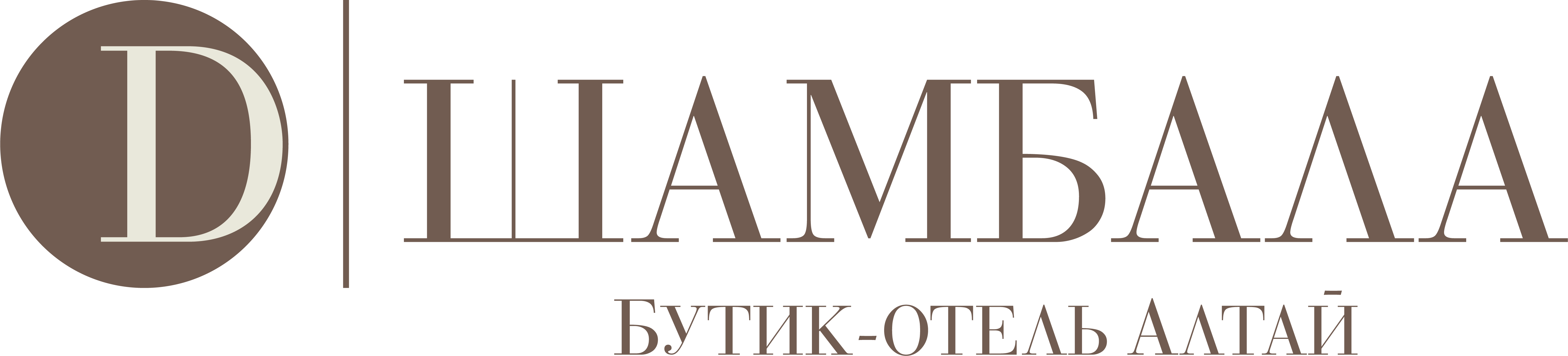 Domina Алтай "Шамбала"