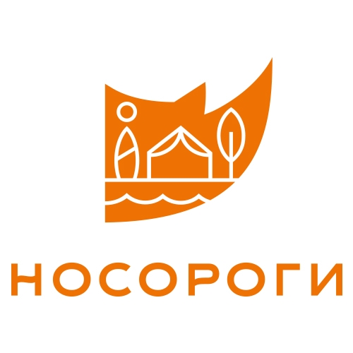 Глэмпинг "НОСОРОГИ"