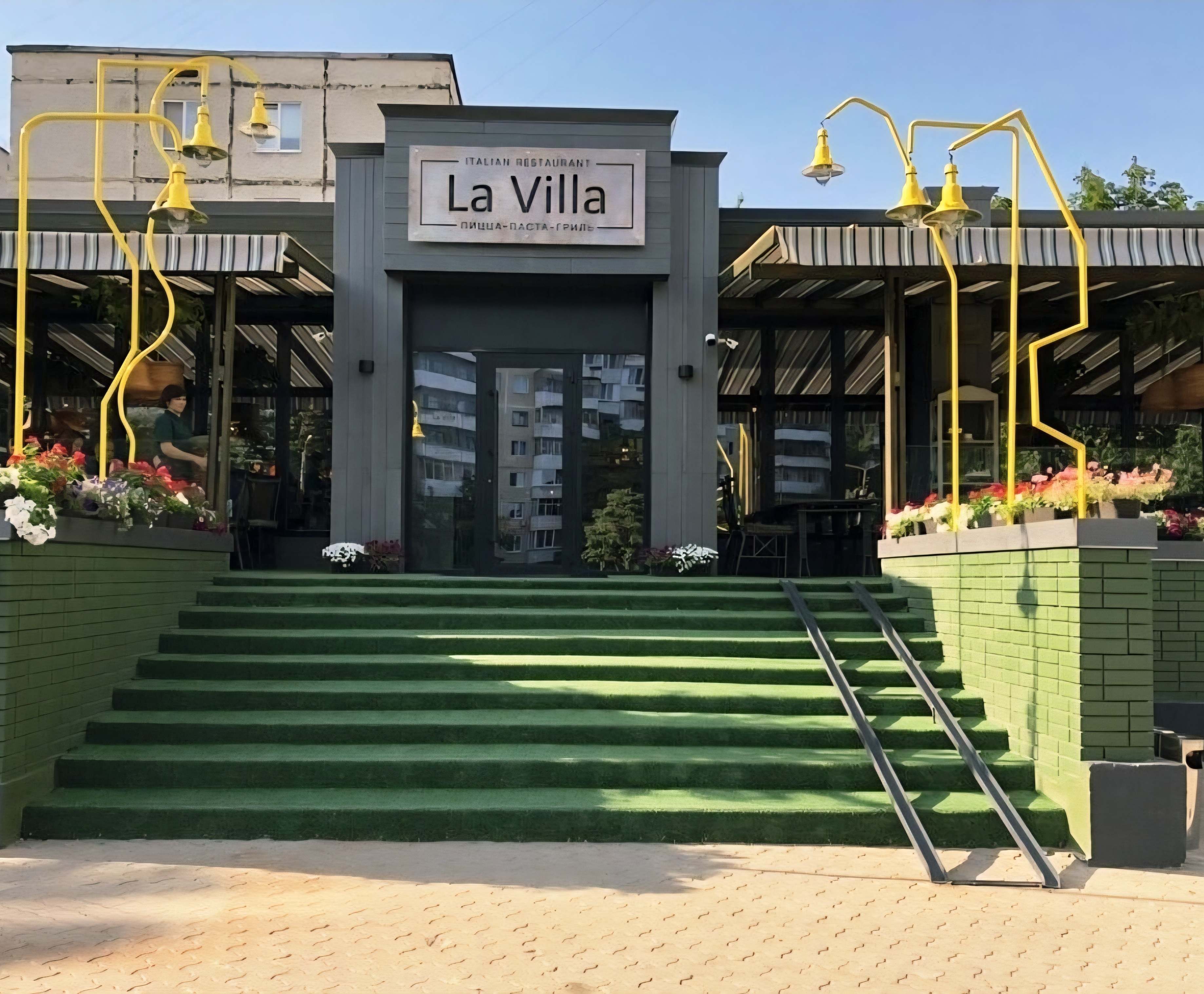 La Villa