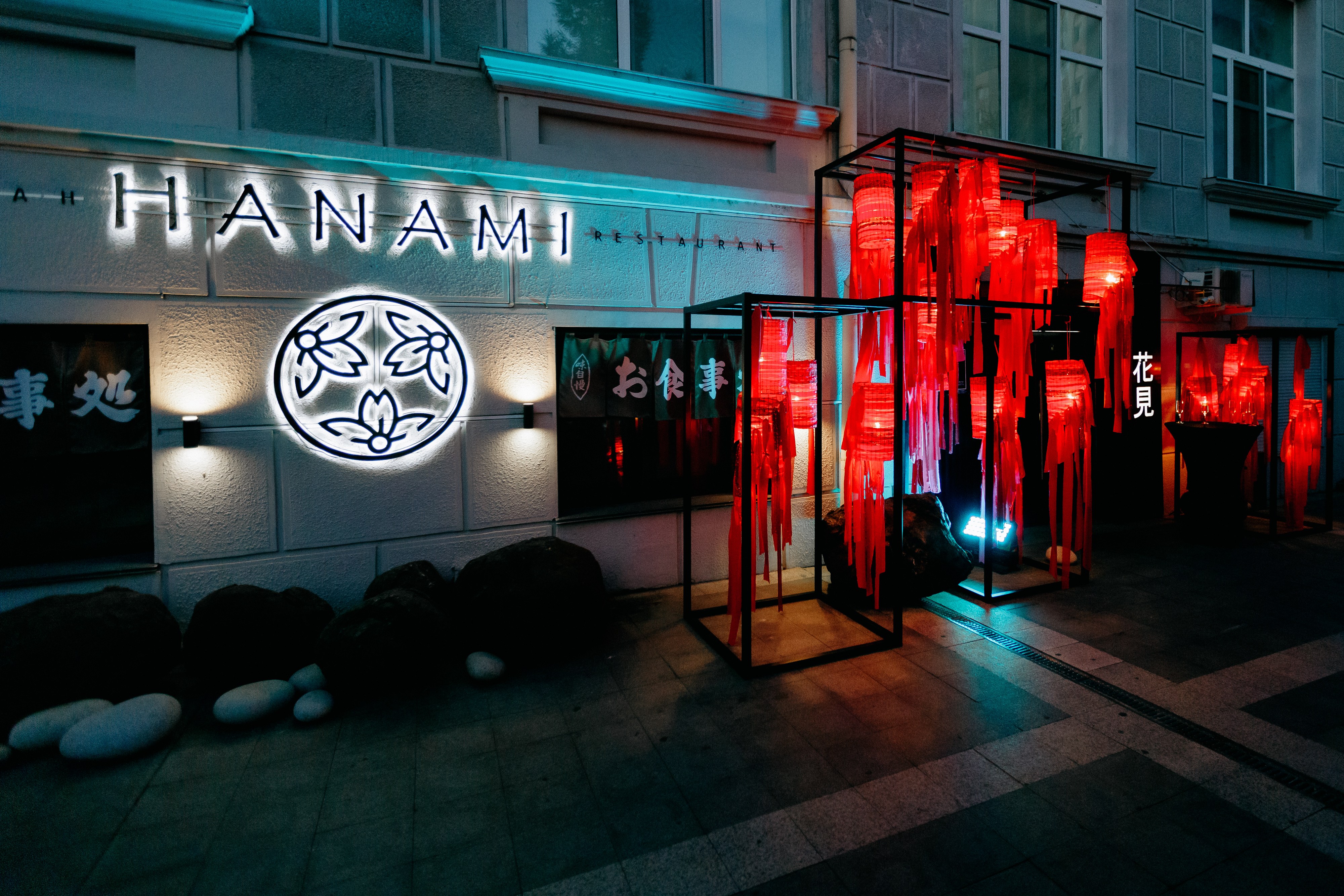 HANAMI Хабаровск
