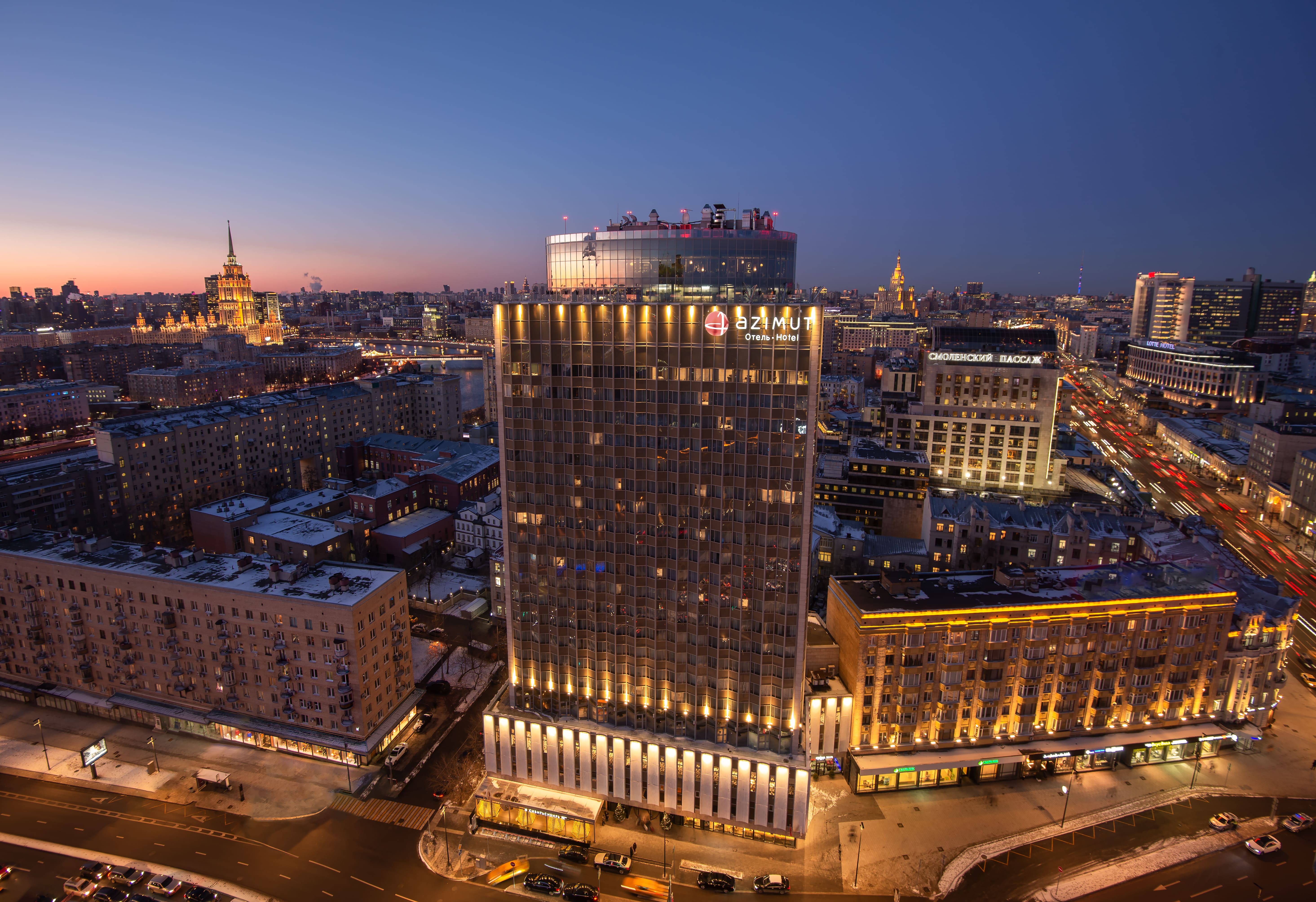AZIMUT Сити Отель Смоленская Москва