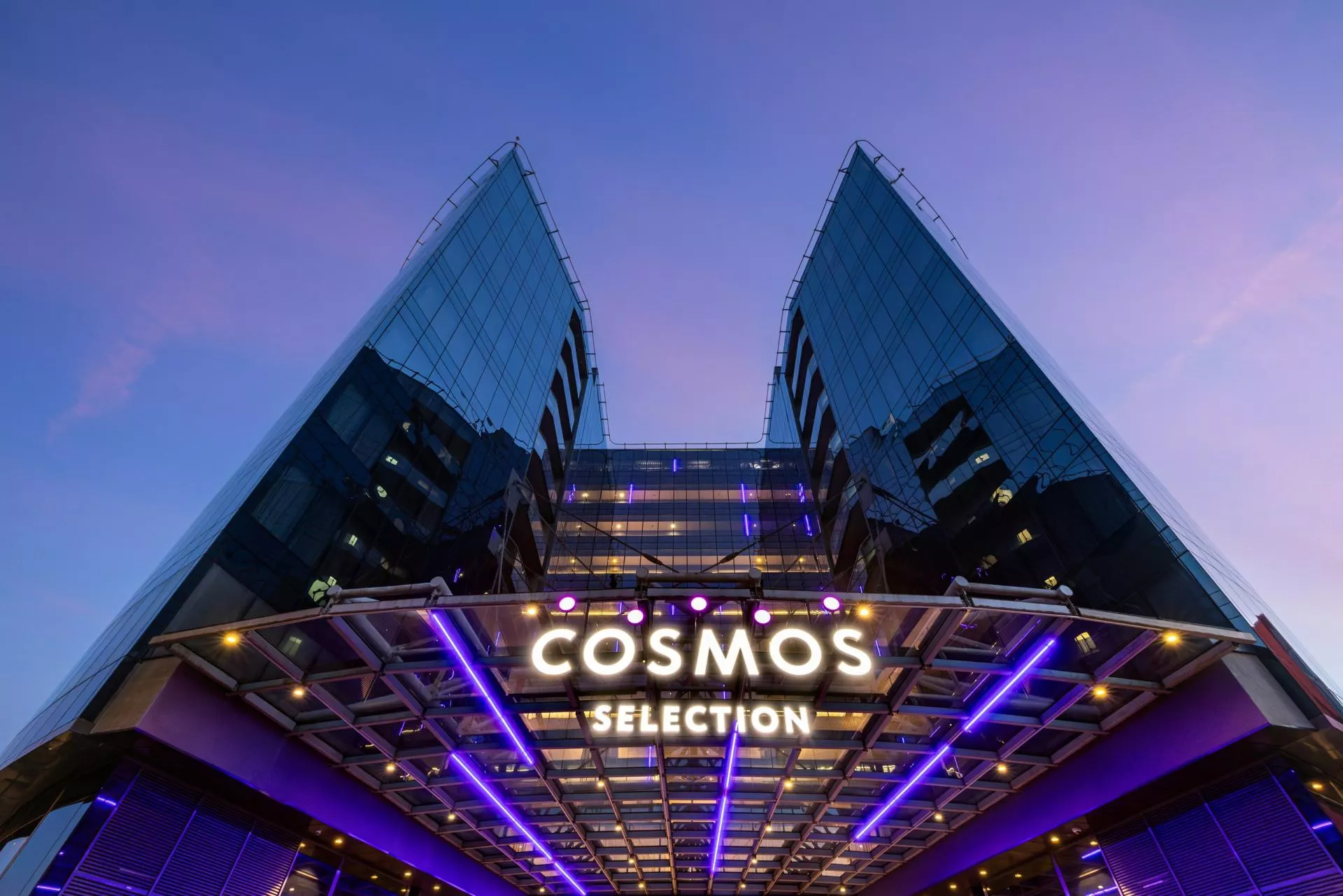 Cosmos Selection Москва Шереметьево Аэропорт Отель