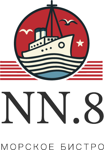 Морское бистро NN.8