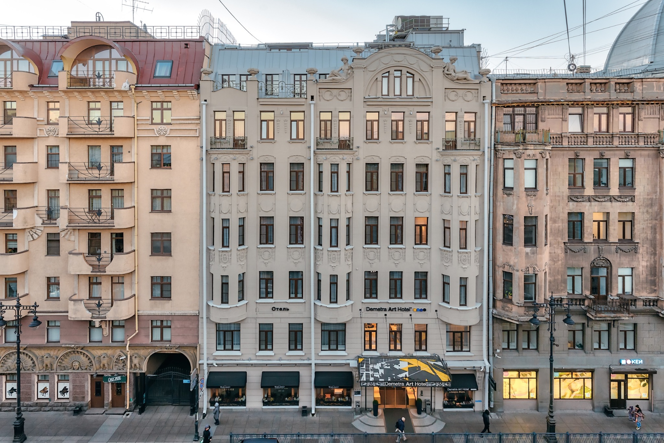 Demetra Hotel