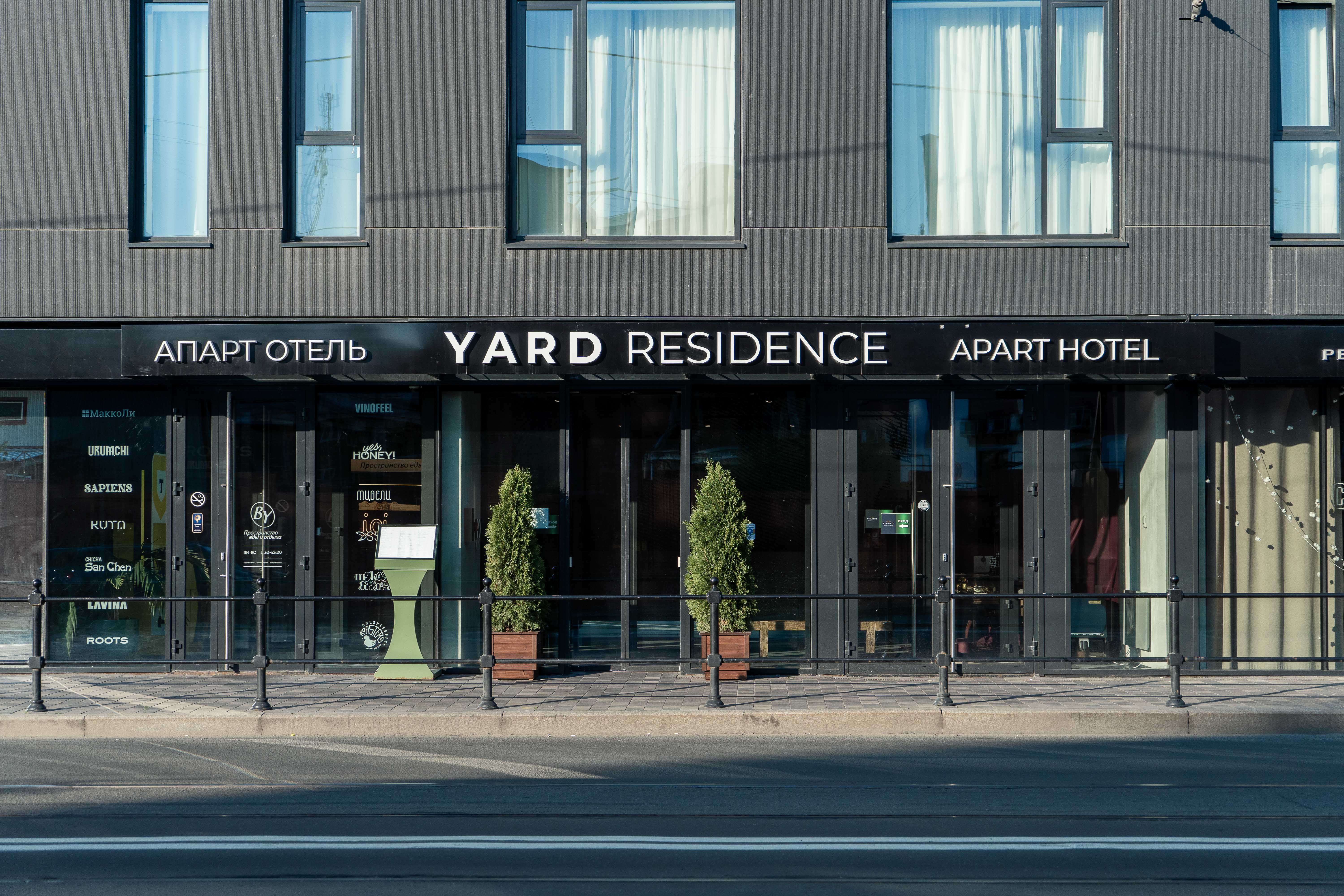 YARD Residence
