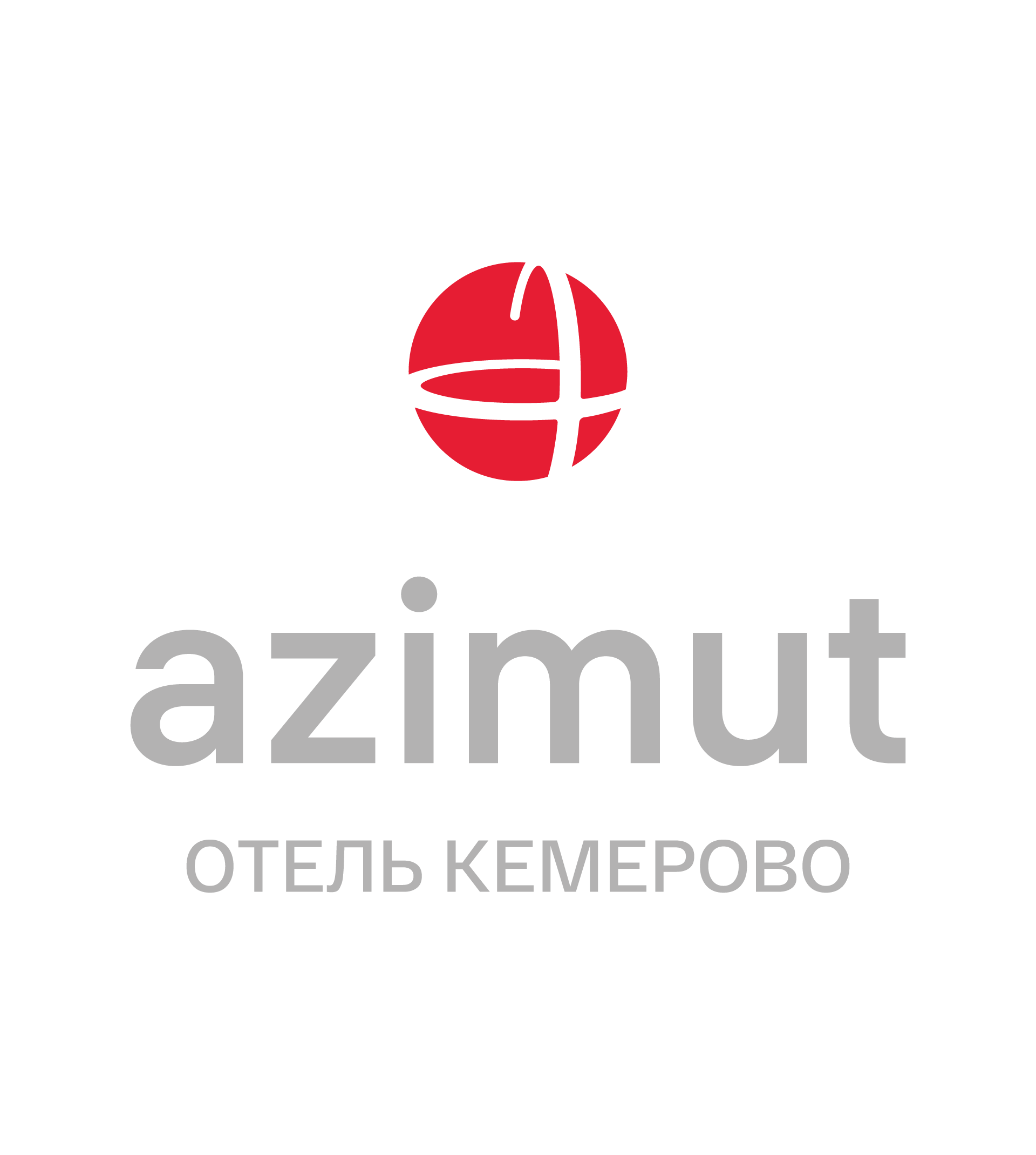AZIMUT Отель Кемерово