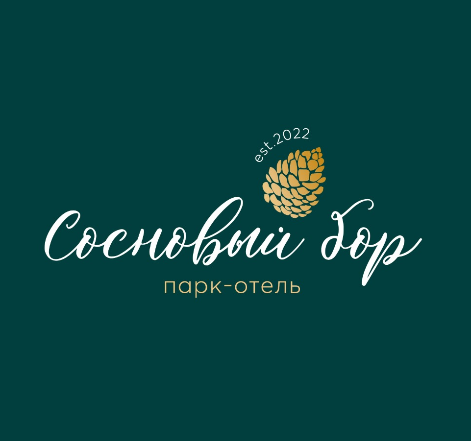 Сосновый Бор