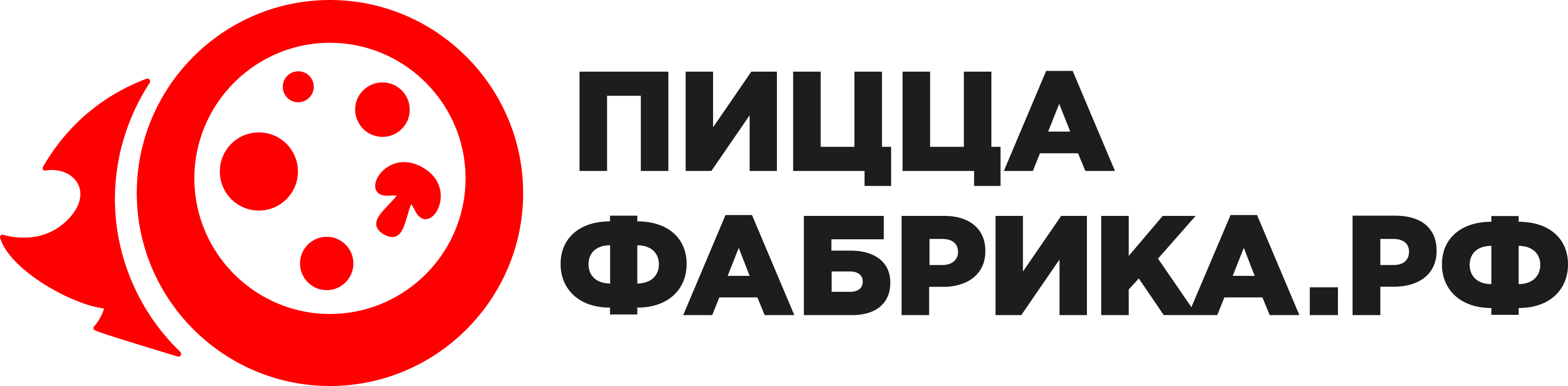 ПиццаФабрика Вологда