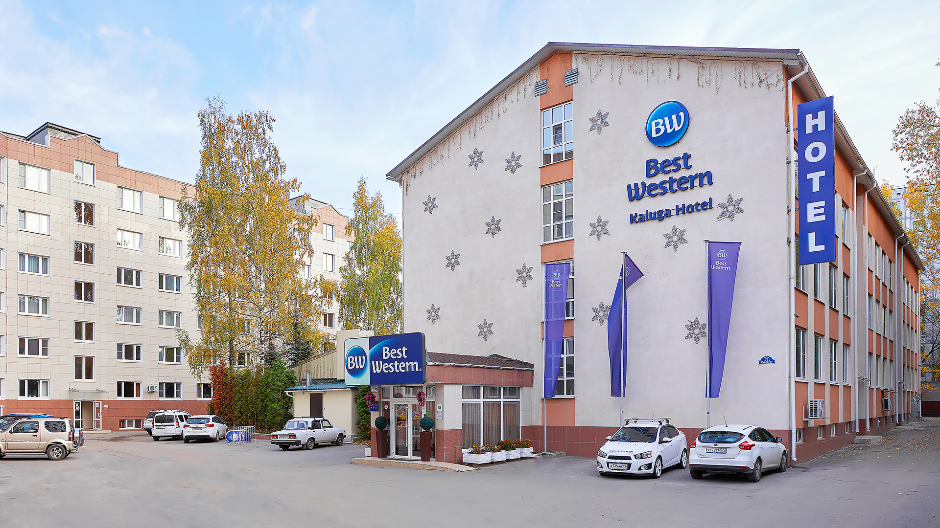 Best Western Калуга