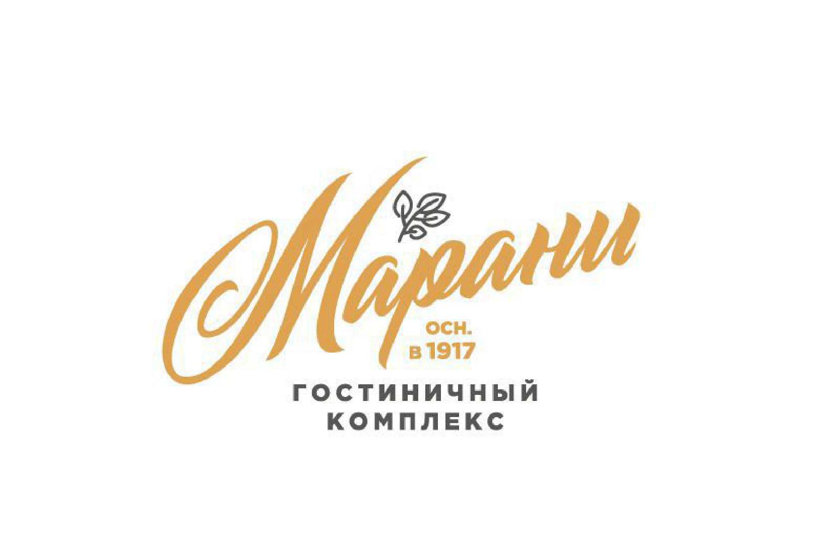 Гостиничный Комплекс "Марани"