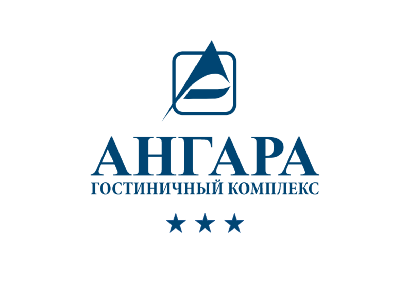 Гостиничный комплекс "АНГАРА" Иркутск