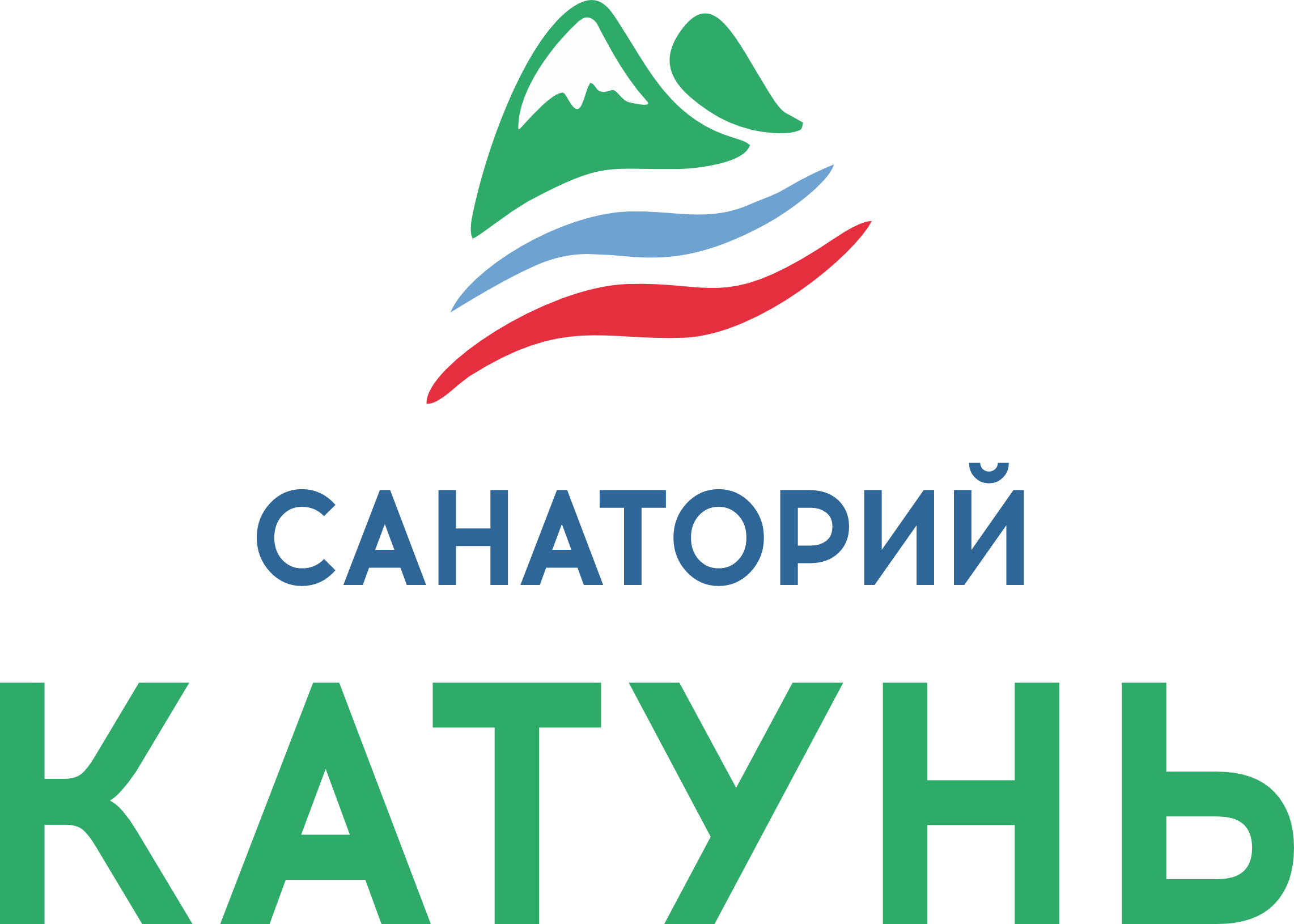 Санаторий «Катунь» Белокуриха