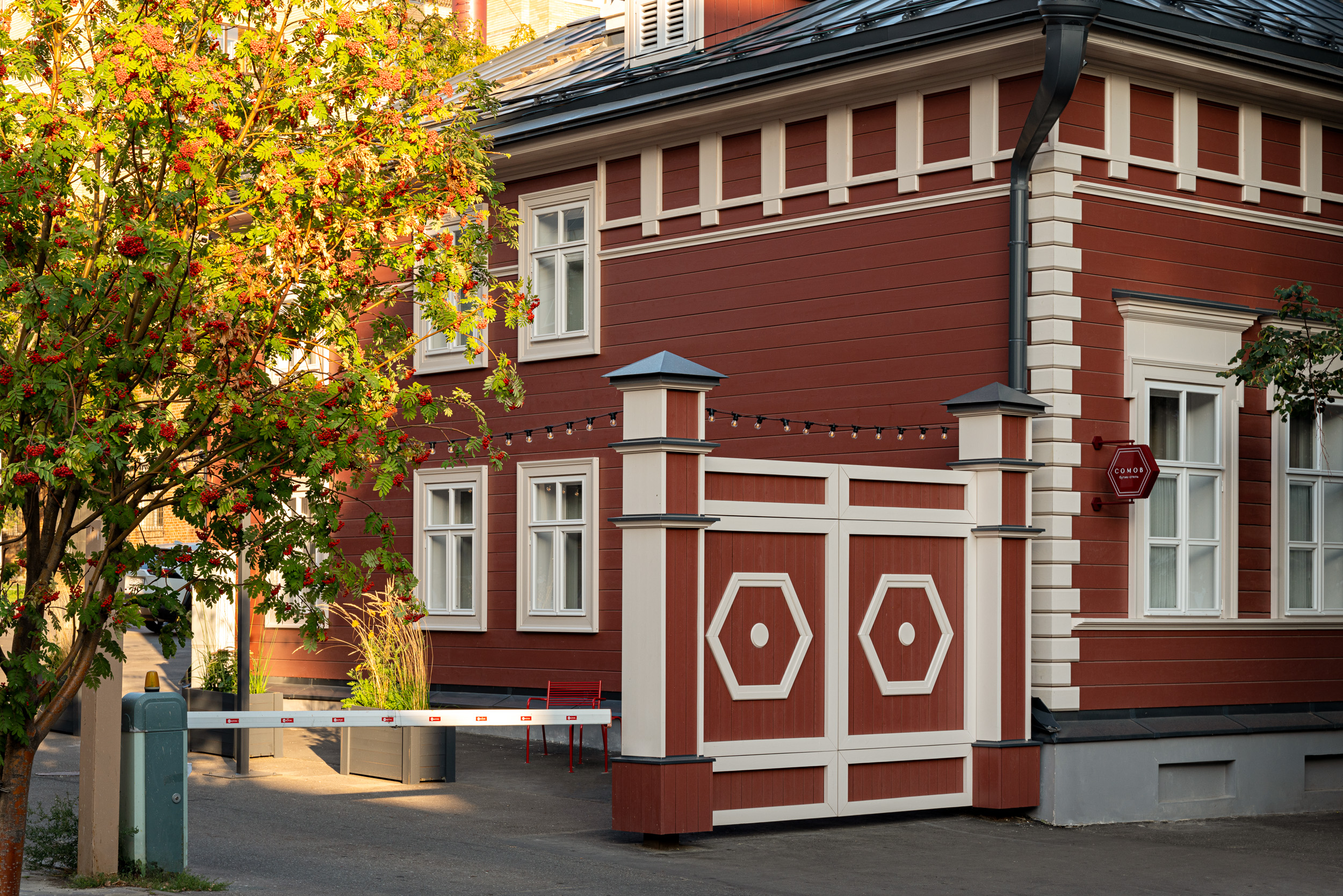 Бутик-отель «Сомов»