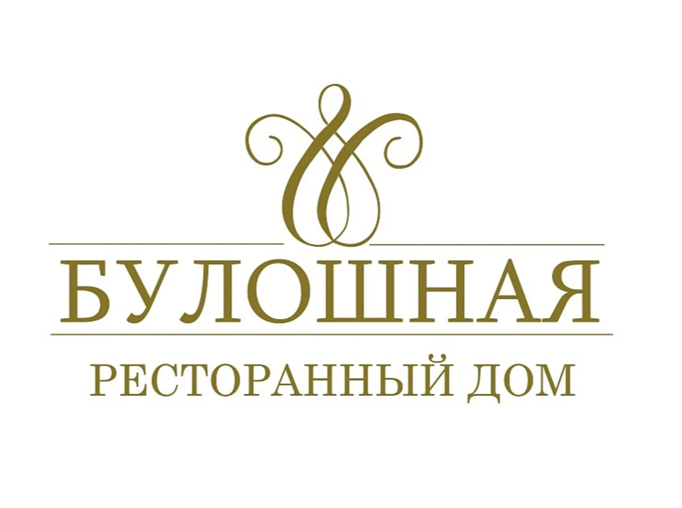 БУЛОШНАЯ Москва