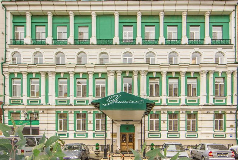 Эрмитаж