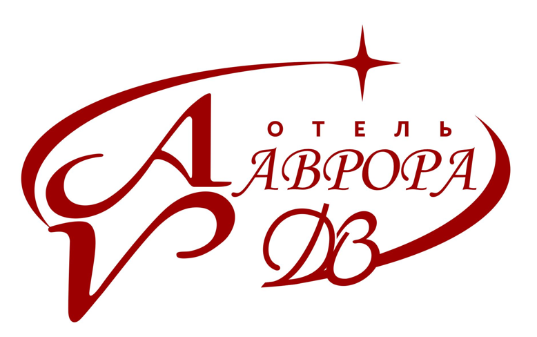 Отель Аврора