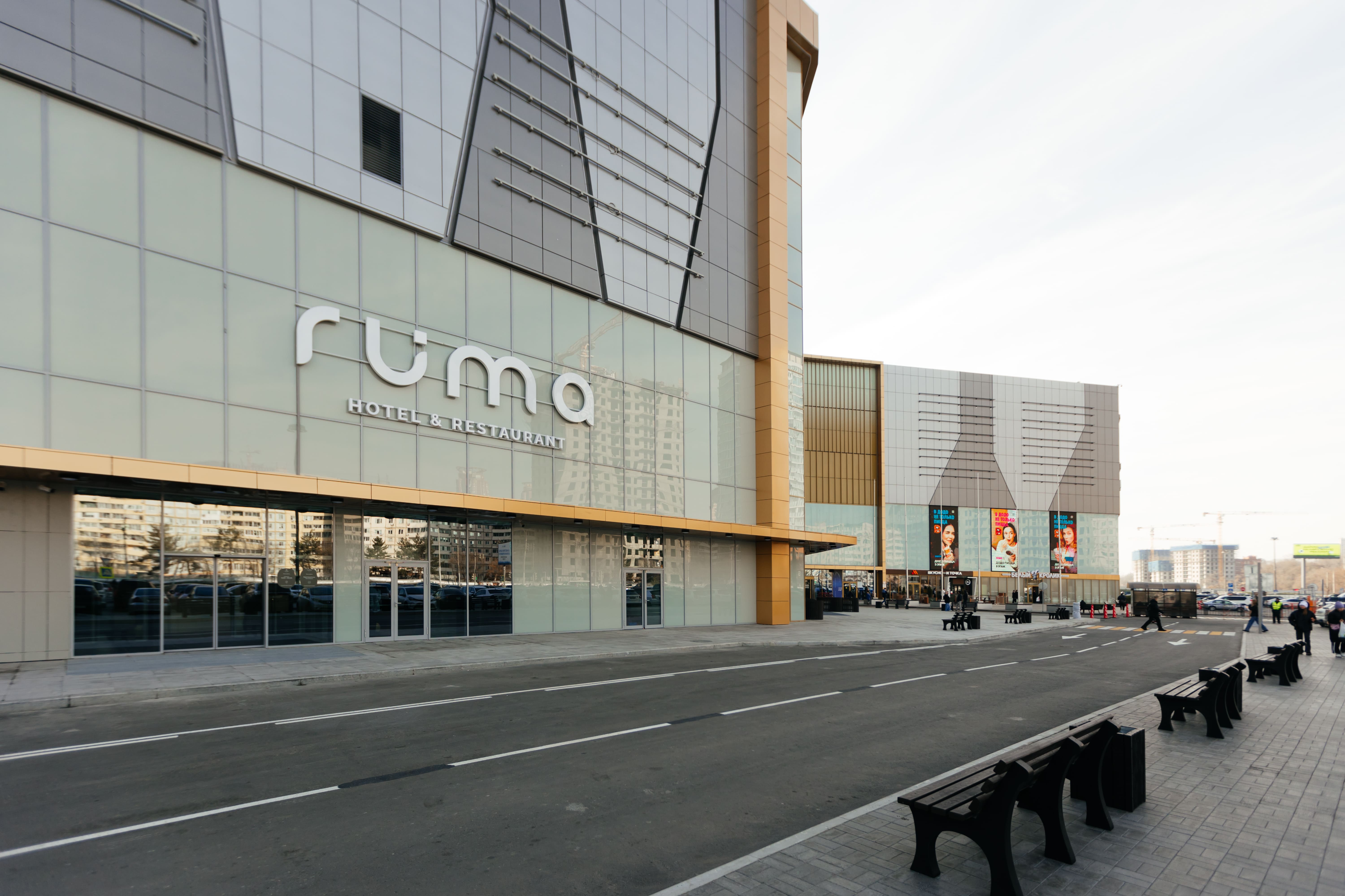 Отель Ruma