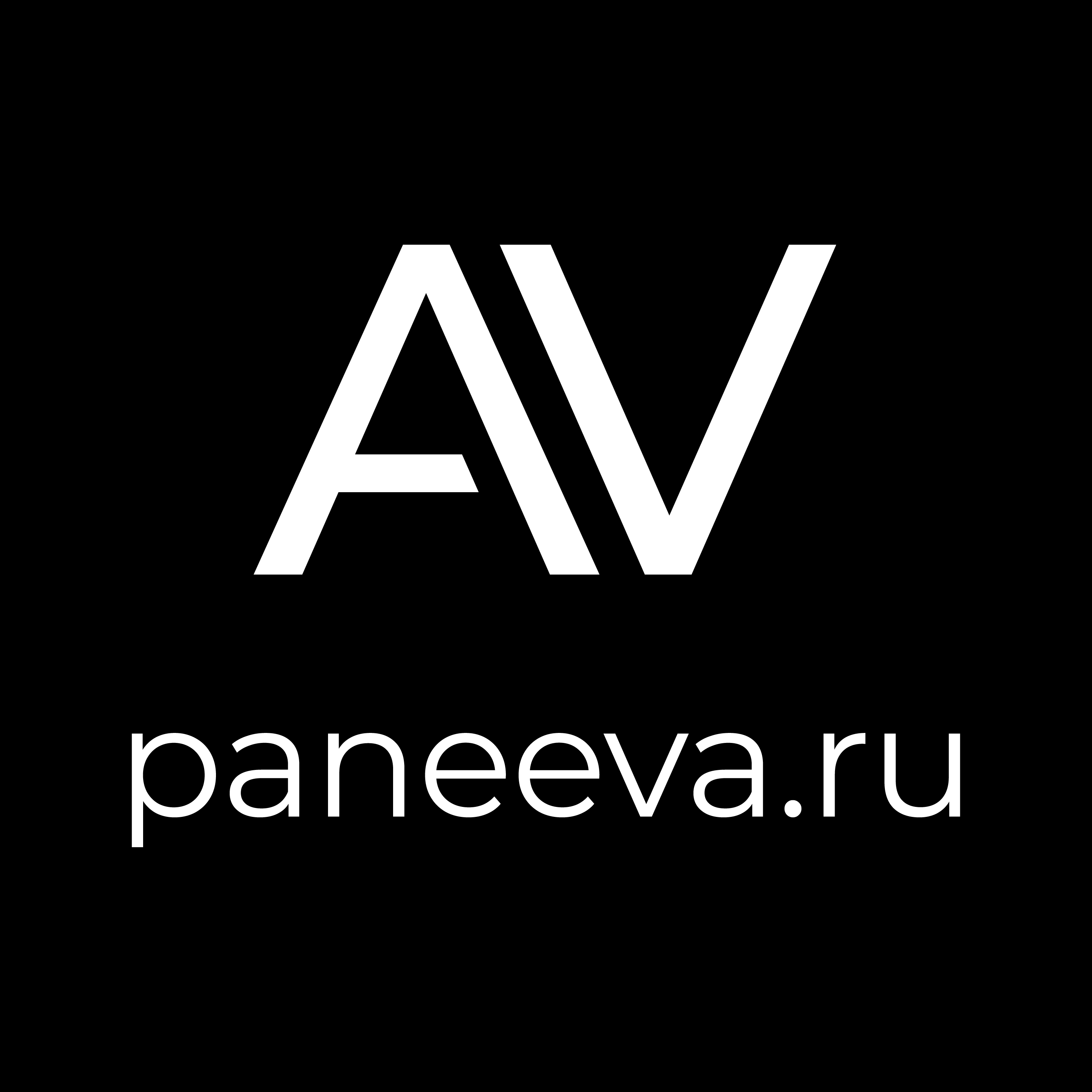 Дизайн-студия Анастасии Панеевой
